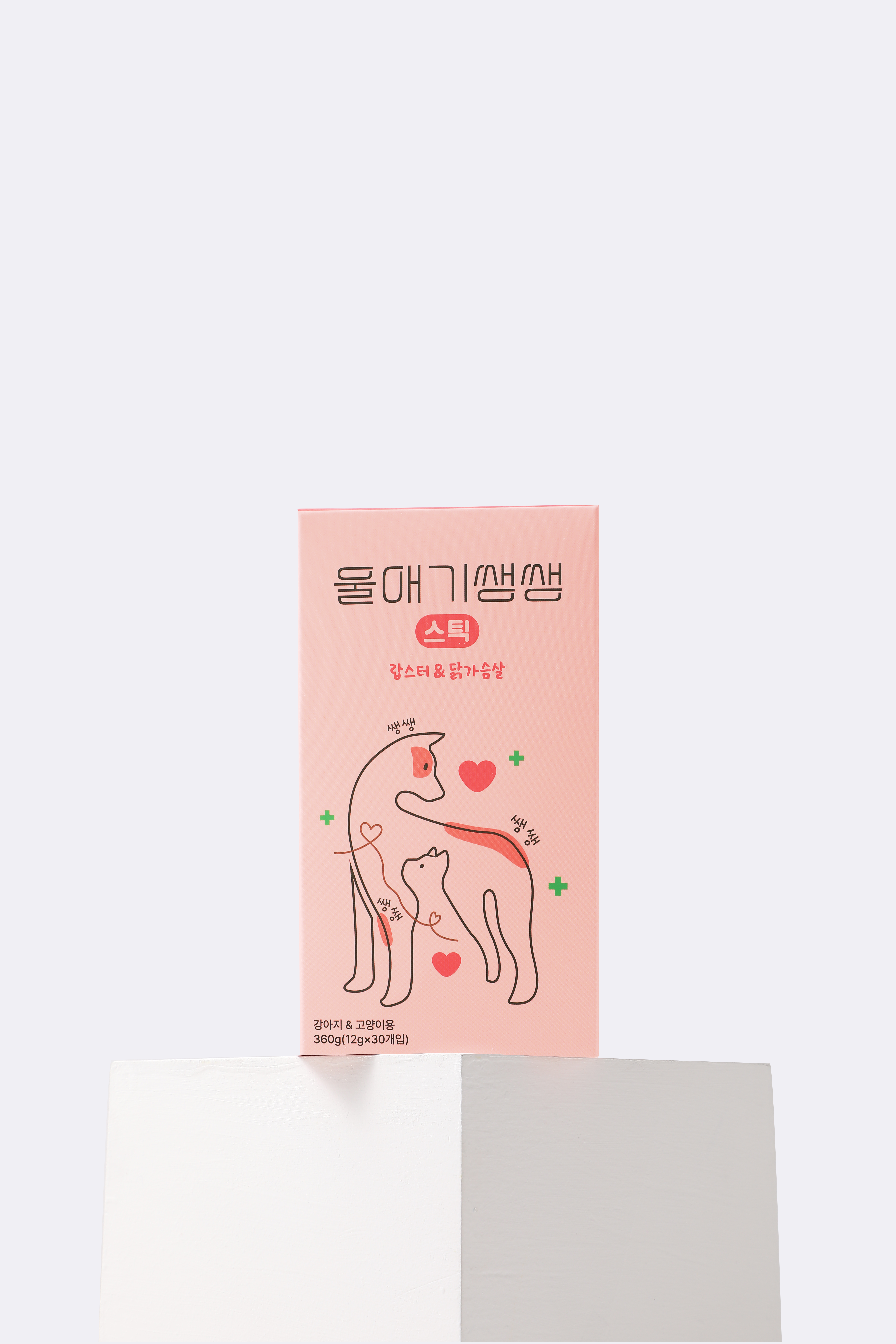 노견이 먹기 편한 울애기쌩쌩 스틱
