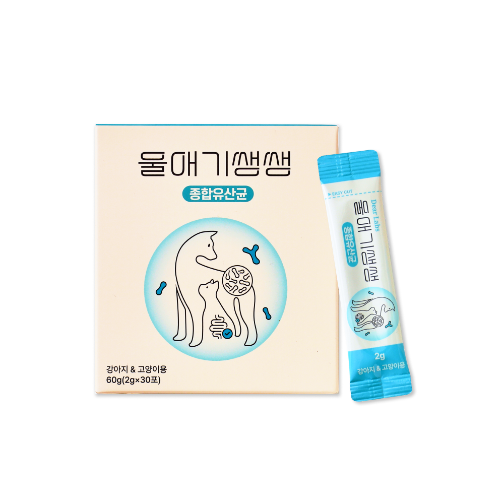 강아지, 고양이 장 건강에 좋은 울애기쌩쌩 유산균